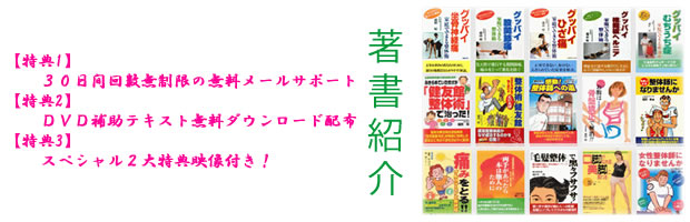 代替テキスト